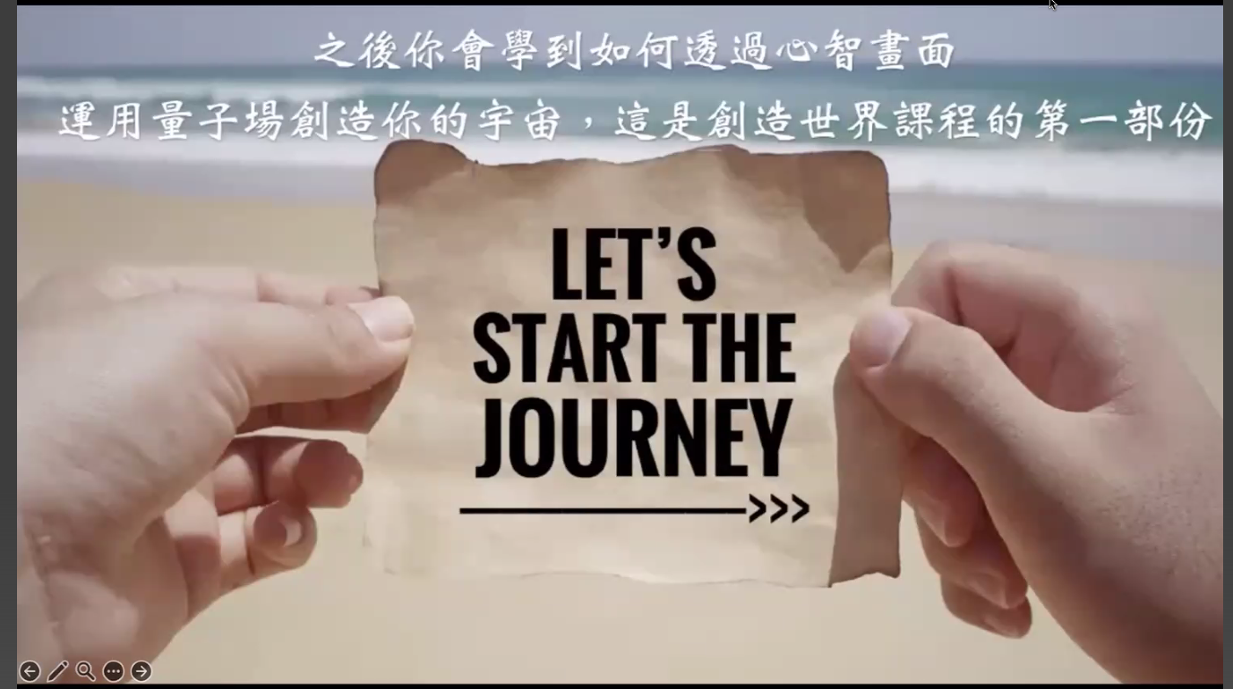 你的人生，
不該只是生活——
而是樂享生活！